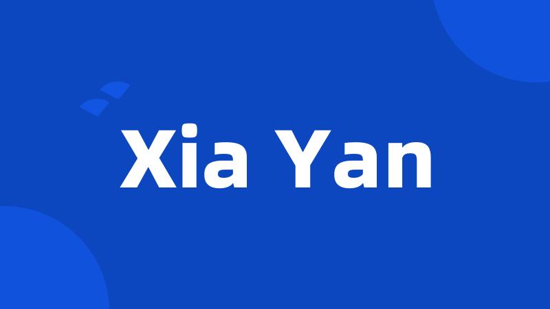 Xia Yan