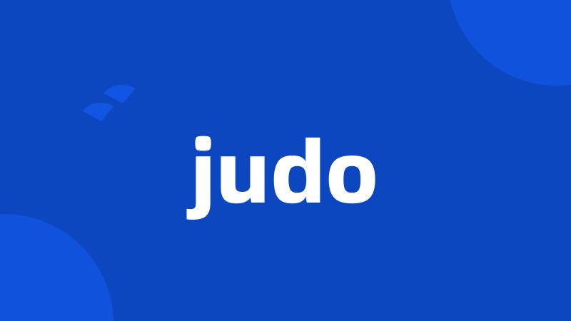 judo