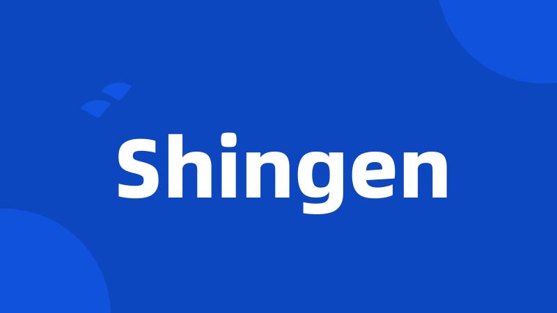 Shingen