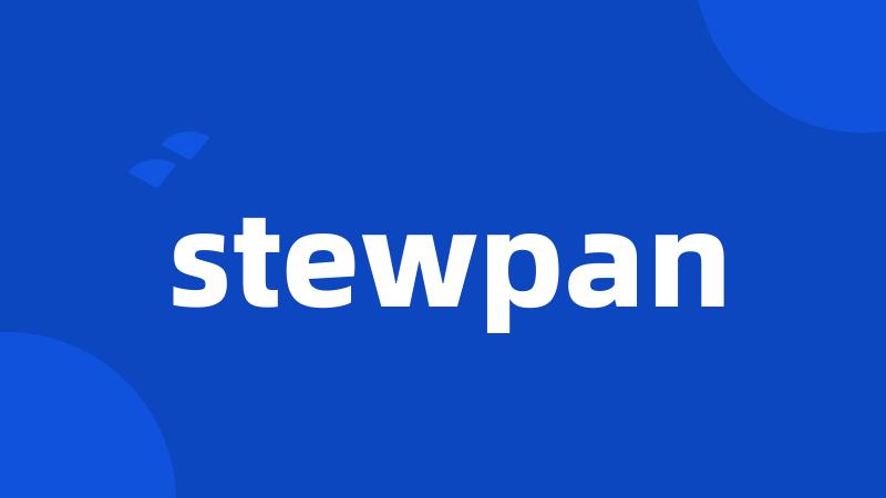 stewpan