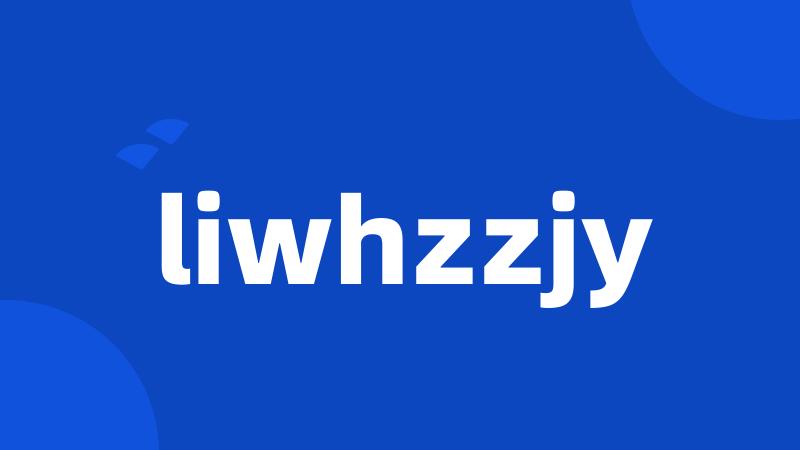 liwhzzjy