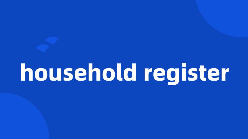 household register