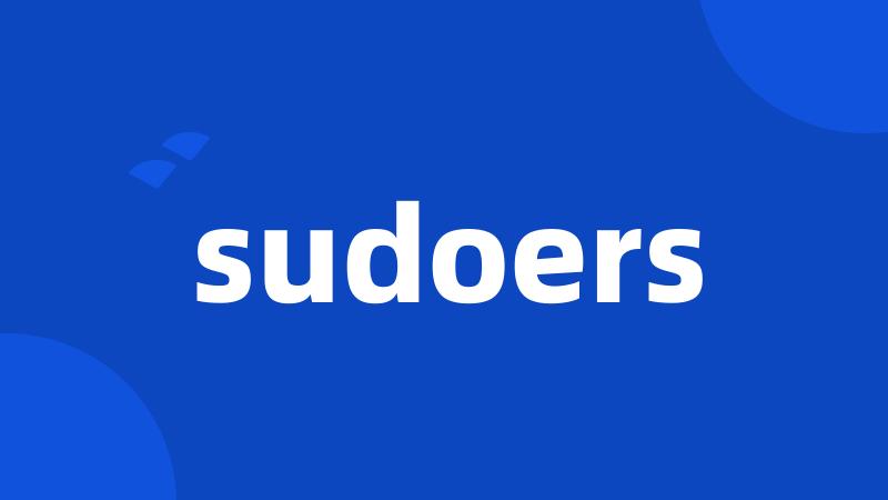 sudoers