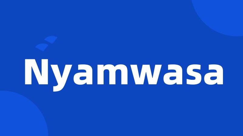 Nyamwasa