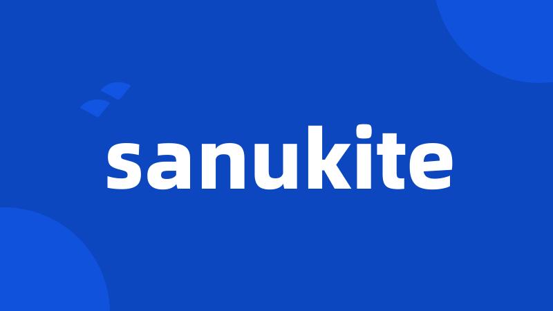 sanukite