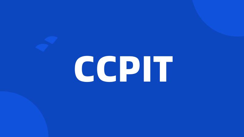 CCPIT