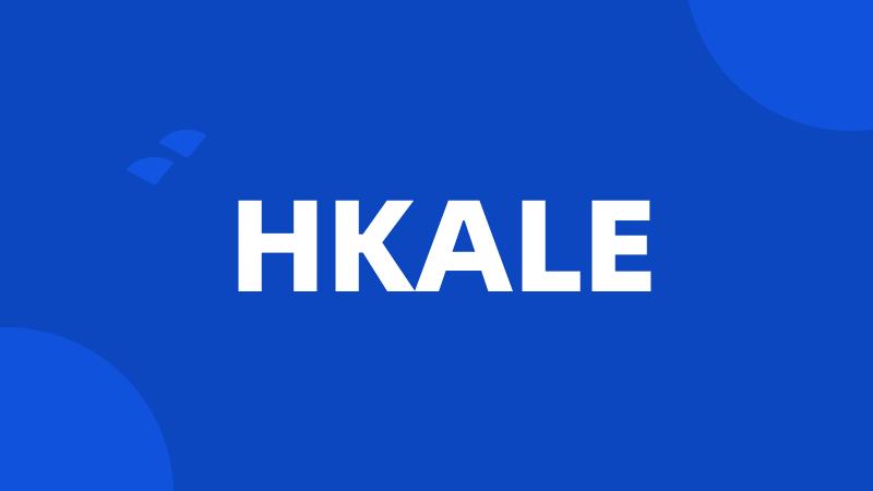 HKALE