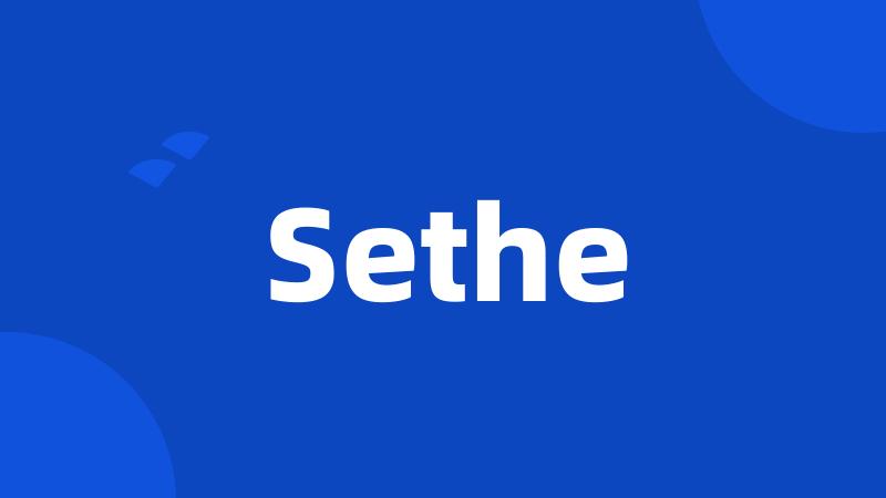 Sethe