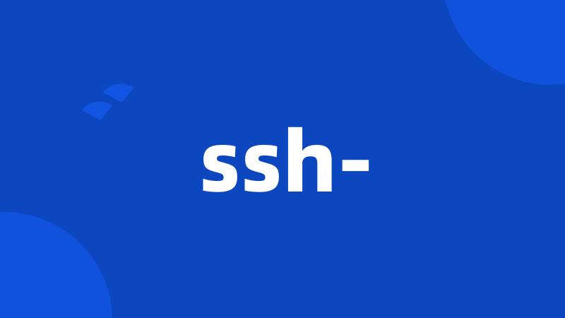 ssh-