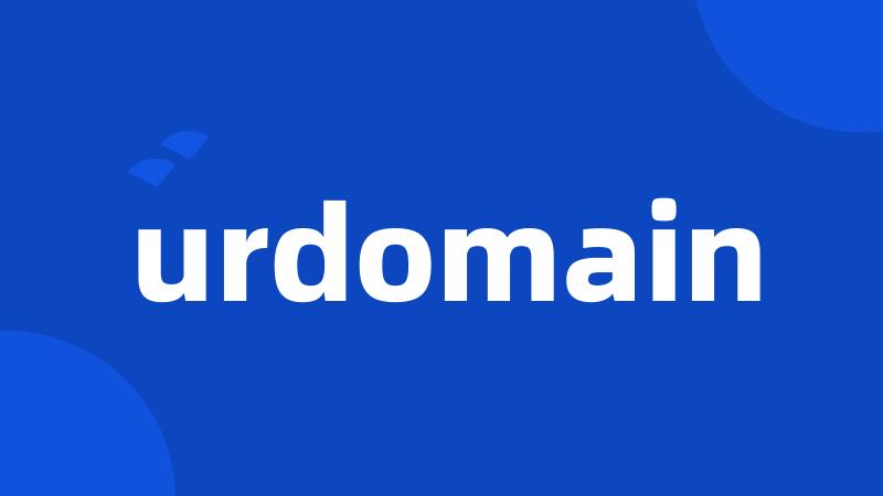 urdomain