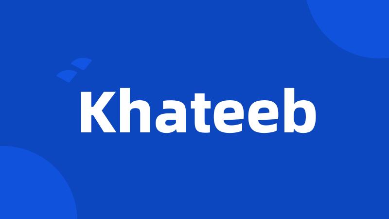 Khateeb