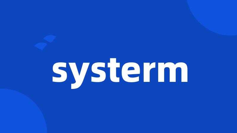 systerm