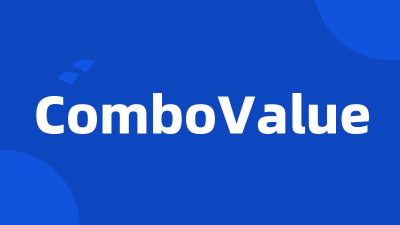 ComboValue