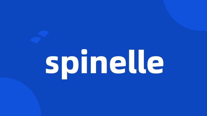 spinelle