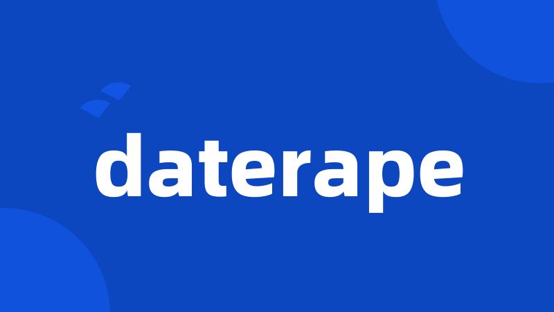 daterape