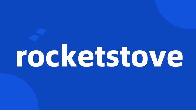 rocketstove