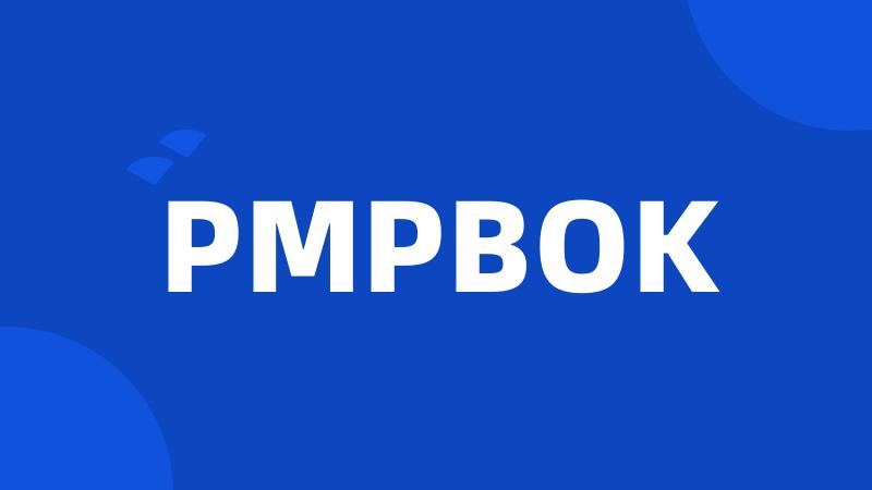 PMPBOK