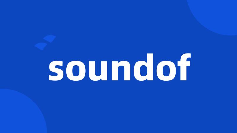 soundof