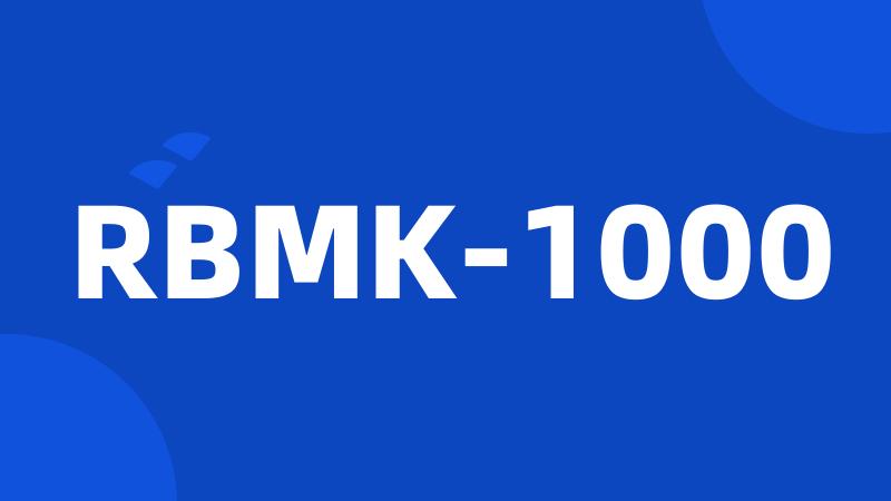 RBMK-1000