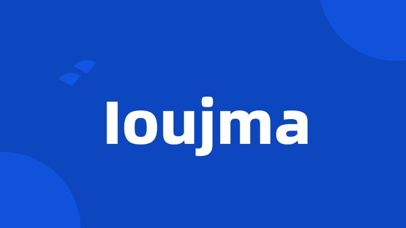 Ioujma