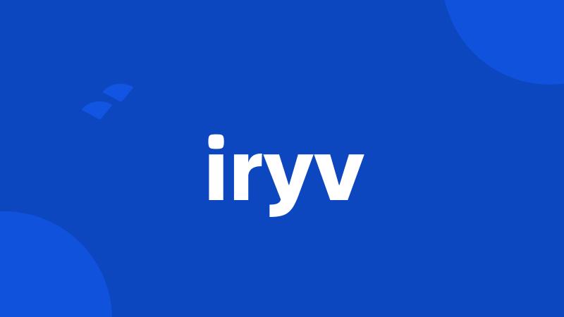 iryv