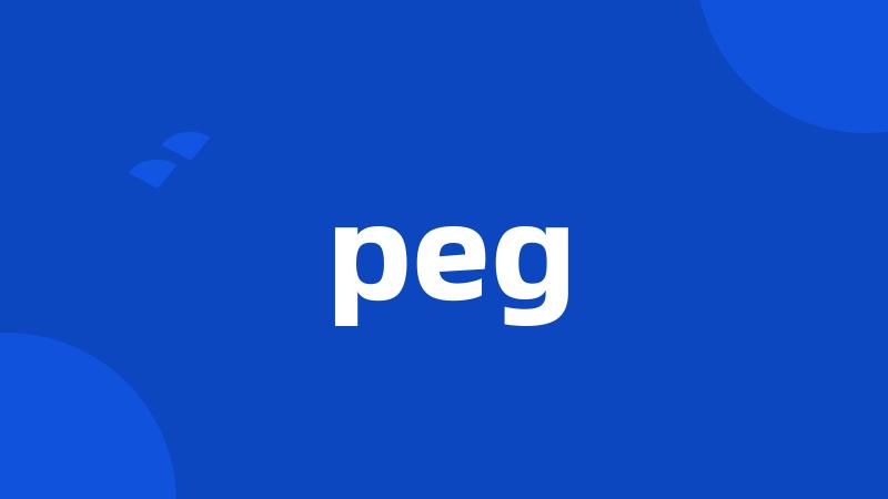 peg