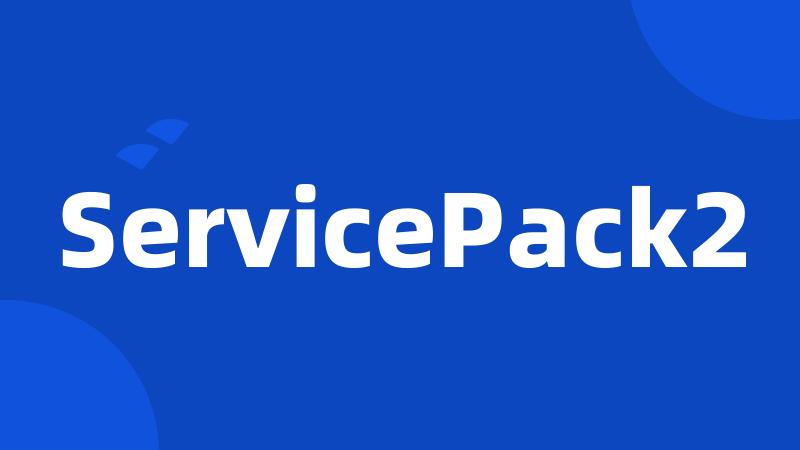 ServicePack2