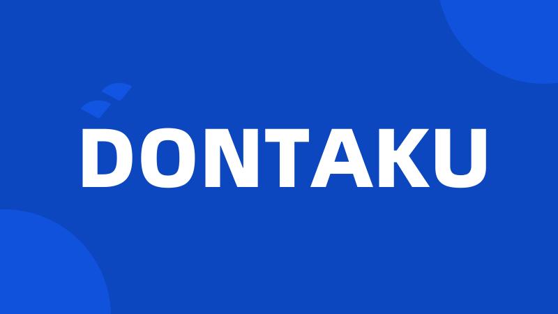 DONTAKU