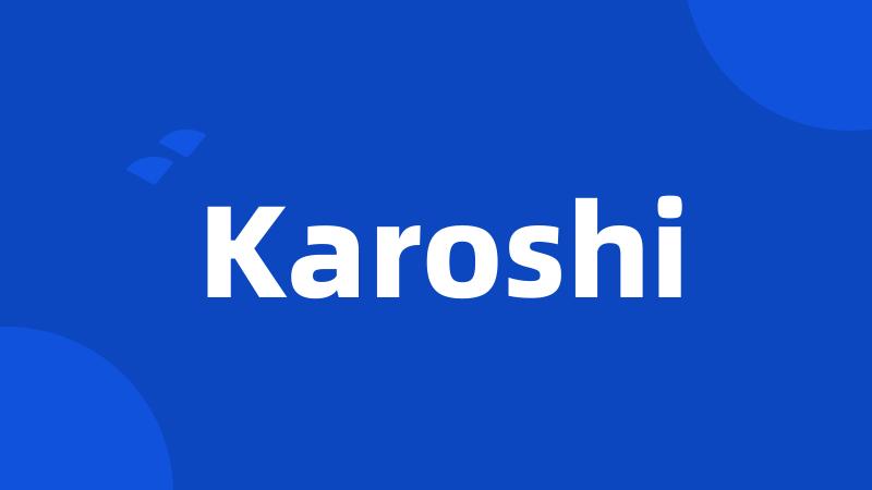 Karoshi