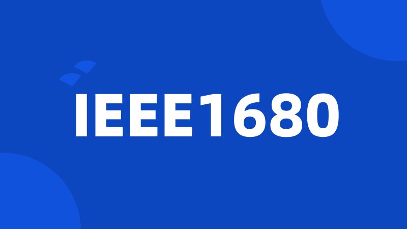 IEEE1680