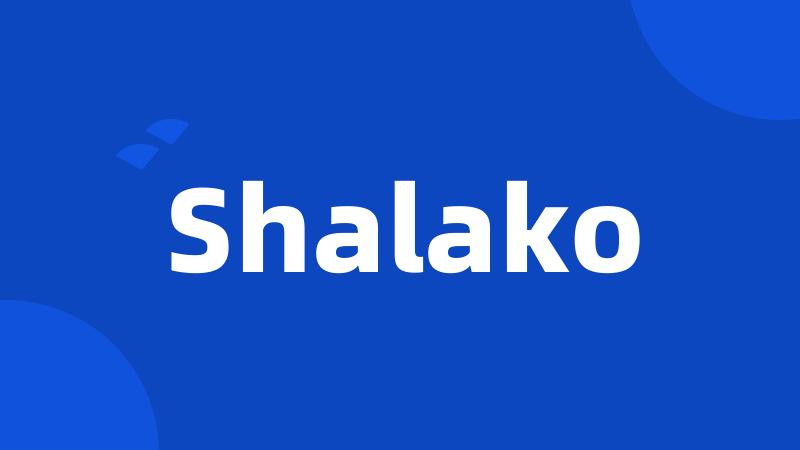 Shalako