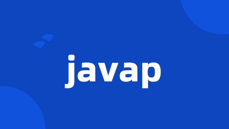 javap