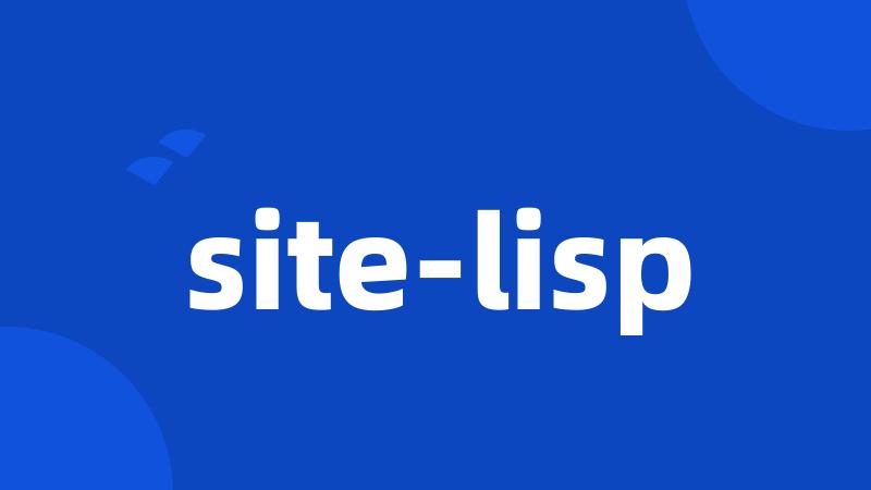 site-lisp