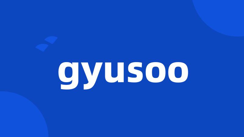 gyusoo