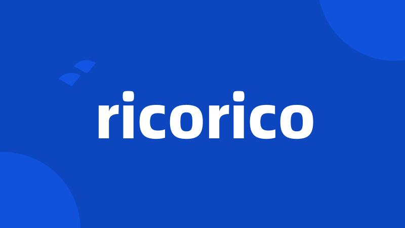 ricorico