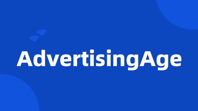 AdvertisingAge