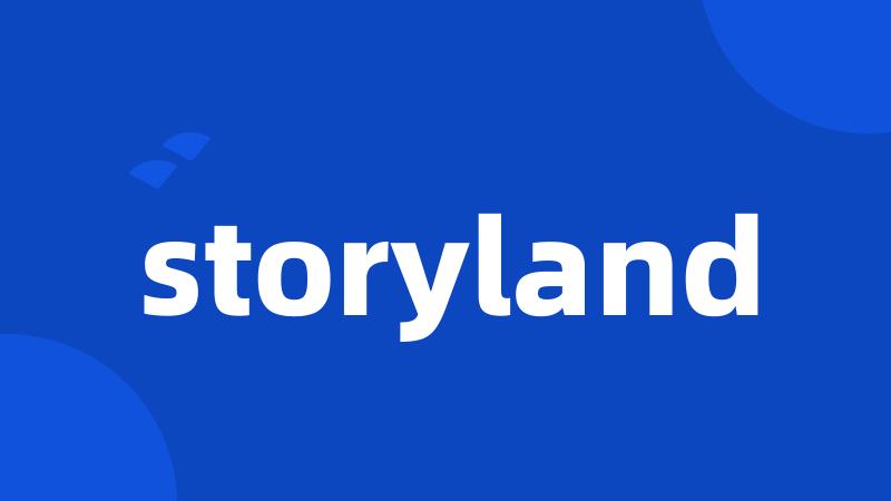 storyland