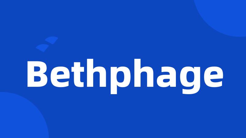 Bethphage