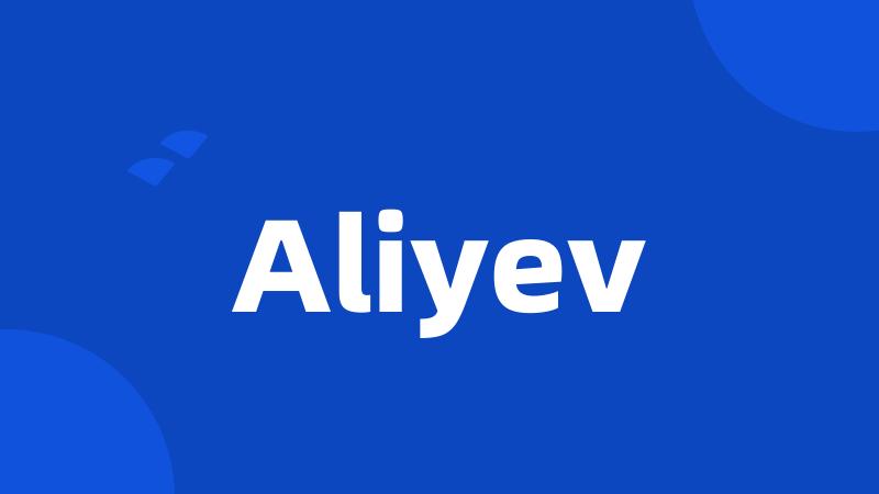 Aliyev