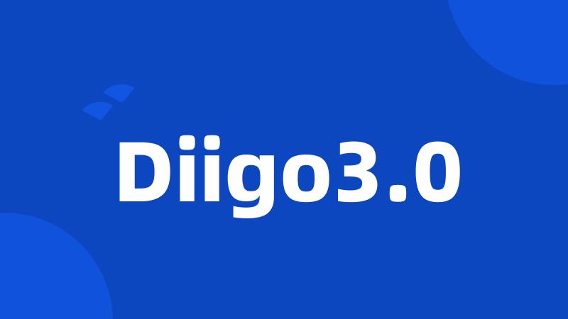 Diigo3.0