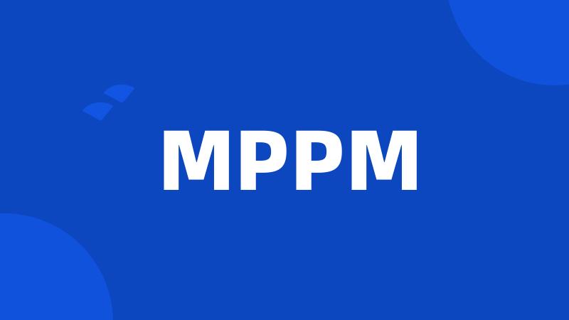 MPPM