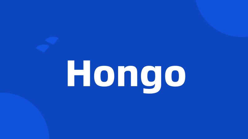 Hongo