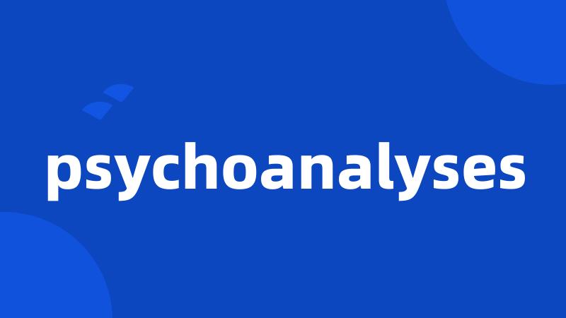 psychoanalyses