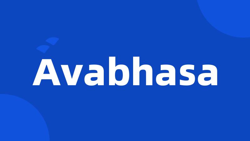 Avabhasa