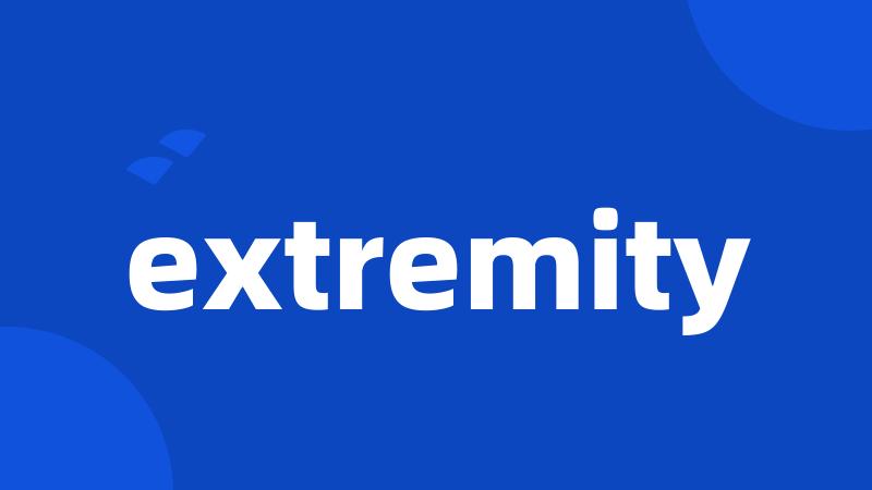 extremity