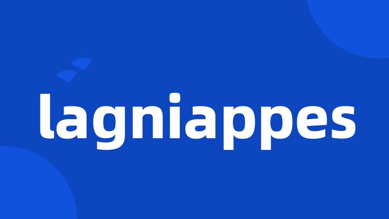 lagniappes