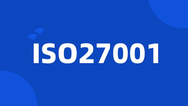 ISO27001