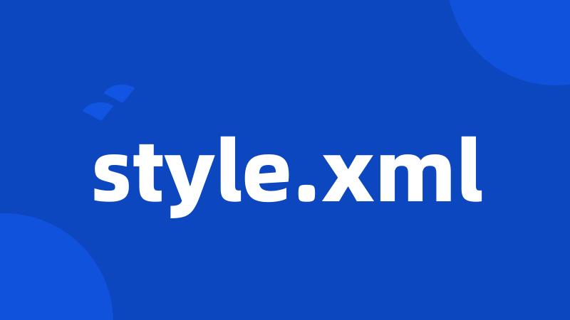 style.xml