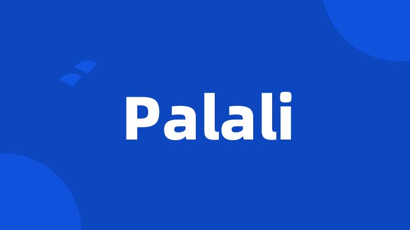 Palali