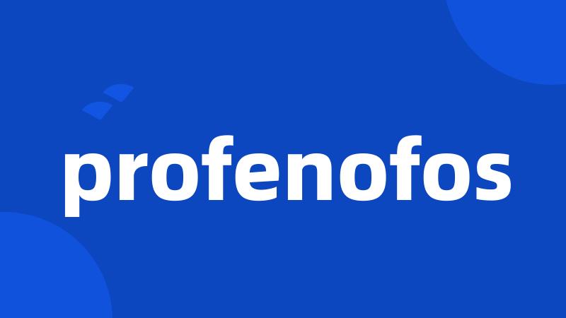 profenofos